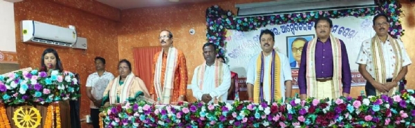 AMBEDKAR JAYANTI AT BHADRAK AMBEDKAR JAYANTI AT BHADRAK