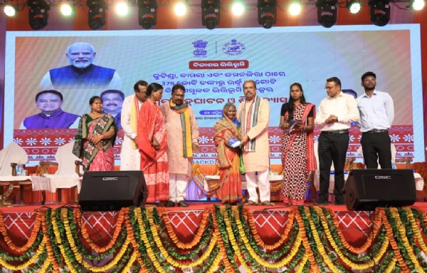 ସମ୍ବଲପୁର ଜିଲ୍ଲାରେ ୩୭୫ କୋଟି ଟଙ୍କାର ପ୍ରକଳ୍ପ ଲୋକାର୍ପଣ ଓ କେନ୍ଦ୍ରମନ୍ତ୍ରୀଙ୍କ ଦ୍ବାରା ଶିଳାନ୍ୟାସ