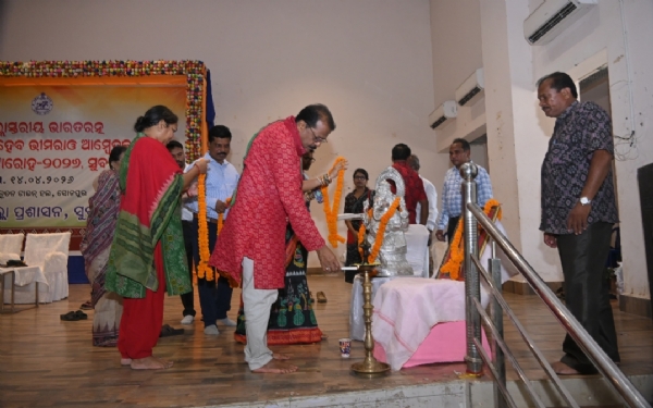 ଜିଲ୍ଲାସ୍ତରୀୟ ଭାରତ ରତ୍ନ ଡ. ବାବାସାହେବ ଭୀମରାଓ ଆମ୍ବେଦକର ଙ୍କ ଜୟନ୍ତୀ ପାଳିତ । ଜିଲ୍ଲାସ୍ତରୀୟ ଭାରତ ରତ୍ନ ଡ. ବାବାସାହେବ ଭୀମରାଓ ଆମ୍ବେଦକର ଙ୍କ ଜୟନ୍ତୀ ପାଳିତ ।