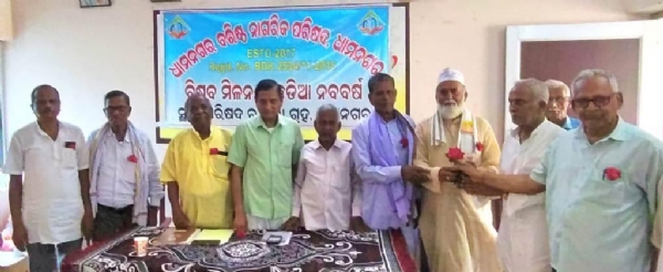 BARISTA NAGARIKA PARISHAD AT DHAMNAGAR BARISTA NAGARIKA PARISHAD AT DHAMNAGAR