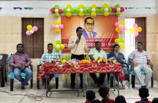 ବଲାଙ୍ଗିର ରେ ଜିଲ୍ଲା ପ୍ରଶାସନ ପକ୍ଷରୁ ଜିଲ୍ଲା ସ୍ତରୀୟ ବାବା ସାହେବ ଡଃ. ଭୀମରାଓ ଆମ୍ବେଦକରଙ୍କ ଜୟନ୍ତୀ ପାଳିତ । ବଲାଙ୍ଗିର ରେ ଜିଲ୍ଲା ପ୍ରଶାସନ ପକ୍ଷରୁ ଜିଲ୍ଲା ସ୍ତରୀୟ ବାବା ସାହେବ ଡଃ. ଭୀମରାଓ ଆମ୍ବେଦକରଙ୍କ ଜୟନ୍ତୀ ପାଳିତ ।