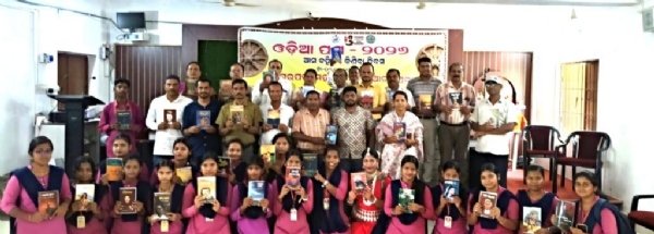 AGARPADA COLLAGE ODIA PAKHYA PALANA PHOTO