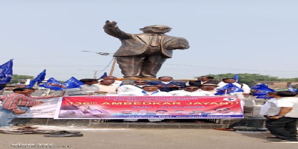 ବିଭିନ୍ନ ସଂଗଠନ ପକ୍ଷରୁ ଆମ୍ବେଦକରଙ୍କ ଜୟନ୍ତୀ ପାଳିତ