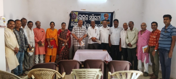 ଜୟପୁରରେ ମହାସମାରୋହରେ ପାଳିତ ହେଲା ଉତ୍କଳୀୟ ନବ ବର୍ଷ ତଥା ମହା ବିଷୁବ ସଂକ୍ରାନ୍ତି ଉତ୍ସବ