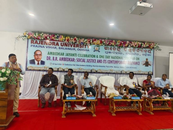 ରାଜେନ୍ଦ୍ର ବିଶ୍ୱବିଦ୍ୟାଳୟ ରେ ଆଲୋଚନା ଚକ୍ର  ସହିତ ୧୩୫ତମ ଆମ୍ବେଦକର ଜୟନ୍ତୀ ପାଳନ
