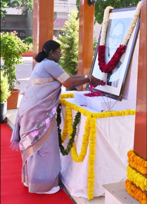 ଶ୍ରଦ୍ଧାଂଜଳି