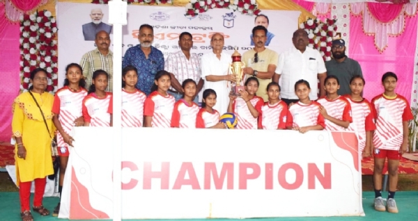 ସିଏମ୍ ଟ୍ରଫି-୨୦୨୬ ଭଲିବଲ ପ୍ରତିଯୋଗିତା ଉଦ୍ଯାପିତ ବାଳକ ବର୍ଗରେ ଆଗଲପୁର ଓ ବାଳିକା ବର୍ଗରେ ଦେଓଗାଁ ଚାମ୍ପିୟନ ସିଏମ୍ ଟ୍ରଫି-୨୦୨୬ ଭଲିବଲ ପ୍ରତିଯୋଗିତା ଉଦ୍ଯାପିତ ବାଳକ ବର୍ଗରେ ଆଗଲପୁର ଓ ବାଳିକା ବର୍ଗରେ ଦେଓଗାଁ ଚାମ୍ପିୟନ