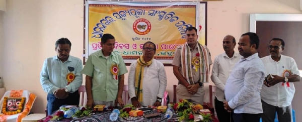 DHAMNAGAR PUJYA PUJA PARISHAD