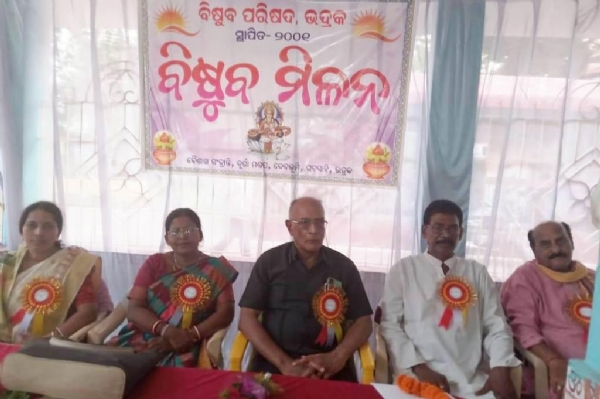 GABASAHI BISUBA MILANA PIC.