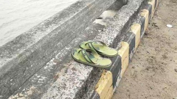 BRIDGE UPARU NADIKU JUBAKA DEINPADILE BRIDGE UPARU NADIKU JUBAKA DEINPADILE