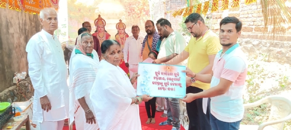 ପ୍ରଜା ପିତା ବ୍ରହ୍ମା କୁମାରୀ ଆଶ୍ରମ ପକ୍ଷରୁ