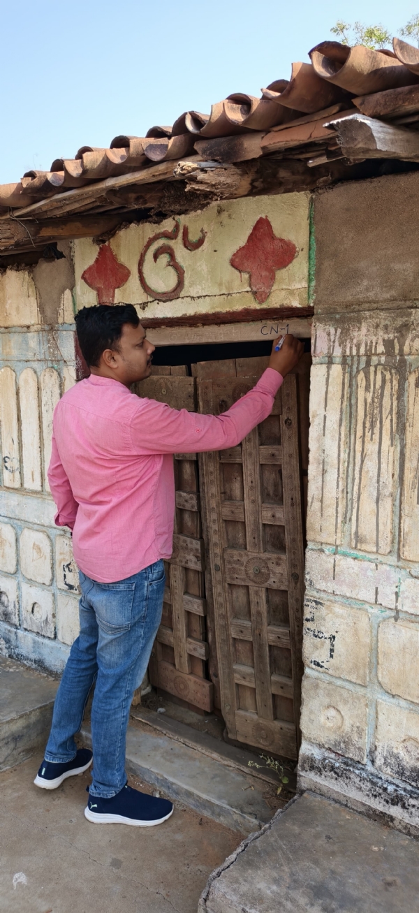 Gruha ganana aramba Gruha ganana aramba