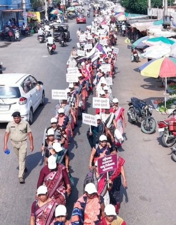 ବଲାଙ୍ଗିର ରେ ନାରୀ ଶକ୍ତି ବନ୍ଦନ ଅଧିନିୟମ ସଚେତନତା ପଦଯାତ୍ରା ଅନୁଷ୍ଟିତ ବଲାଙ୍ଗିର ରେ ନାରୀ ଶକ୍ତି ବନ୍ଦନ ଅଧିନିୟମ ସଚେତନତା ପଦଯାତ୍ରା ଅନୁଷ୍ଟିତ