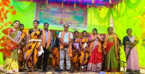 ଜୟପୁର ସରକାରୀ ଉପ୍ରା ବିଦ୍ୟାଳୟର ବାର୍ଷିକ ଉତ୍ସବ-୨