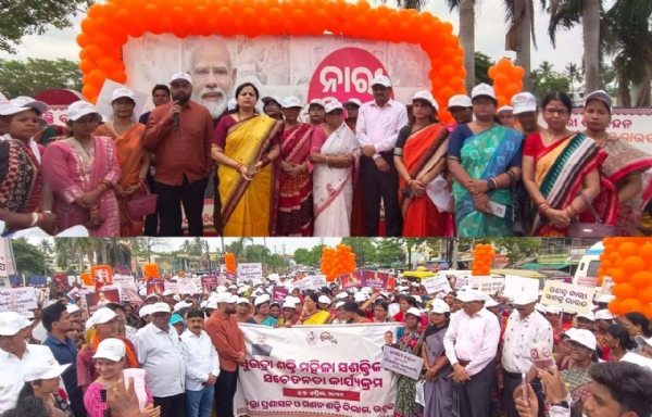 NARI SHAKTI BANDANA PADAYATRA