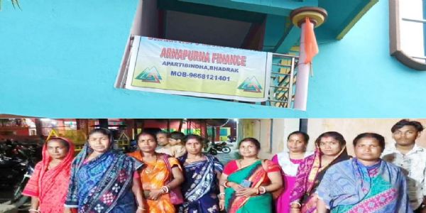 ଲୋନ ଦେବାକୁ କହି ଠକିନେଲେ ଲକ୍ଷାଧିକ ଟଙ୍କା