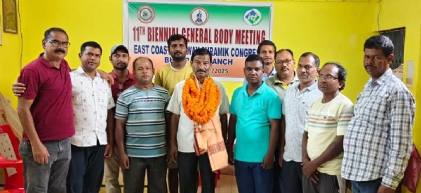 RAILBAI SRAMIKA CONGRESS SAMBARDHANA