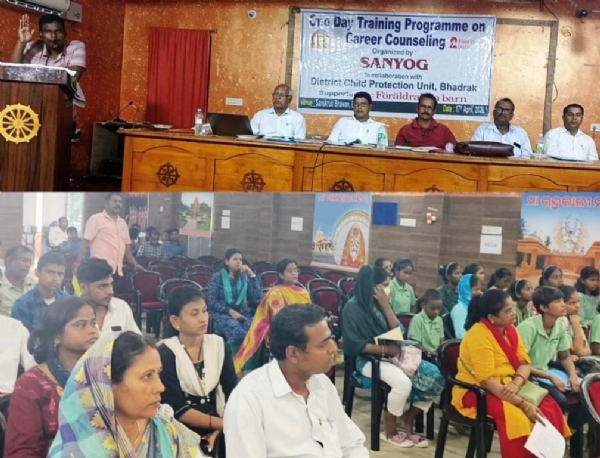 SISHU CARRIER COUNSELLING KARMASALA