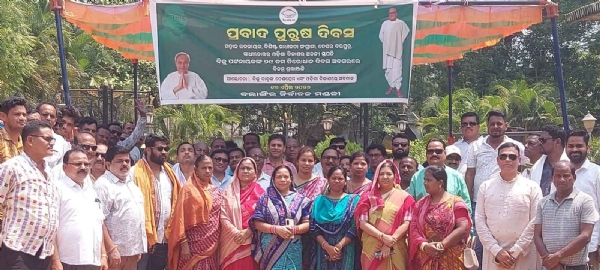 ବଲାଙ୍ଗିରରେ ବିଜୁବାବୁଙ୍କ ତିରୋଧାନ ଦିବସ ପାଳିତ