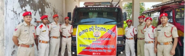 DHAMARA AGNISHAMA KENDRA