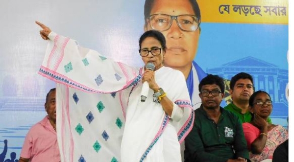 ମମତା ବାନାର୍ଜୀ