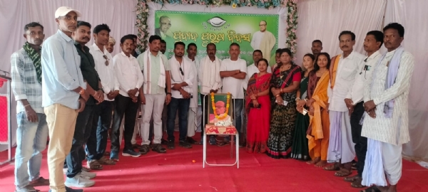 ମାଥିଲି ଠାରେ ପ୍ରବାଦ ପୁରୁଷ ବିଜୁ ପଟ୍ଟନାୟକଙ୍କ ୨୯ତମ ତିରୋଧାନ