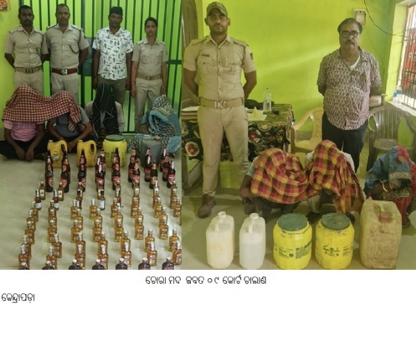 ଚୋରା ମଦ  ଜବତ ୦୯ କୋର୍ଟ ଚାଲାଣ