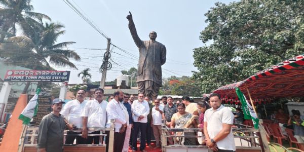 ଜନନାୟକ, ପୂର୍ବତନ ମୁଖ୍ୟମନ୍ତ୍ରୀ ବିଜୁ ପଟ୍ଟନାୟକଙ୍କ ୨୯ତମ ତିରୋଧାନ ଦିବସ