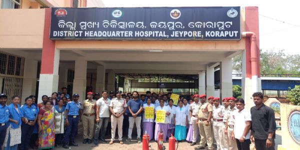 ଜିଲା ମୁଖ୍ୟ ଚିକିତ୍ସାଳୟରେ ଅଗ୍ନି ନିରାପତା ତାଲିମ