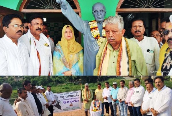 BHADRAK - BIJU PATTNAIK TIRODHAN DIVAS