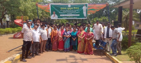 ବଲାଙ୍ଗିରରେ ବିଜୁବାବୁଙ୍କ ତିରୋଧାନ ଦିବସ ପାଳିତ