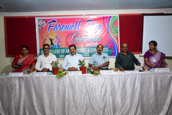 ଜେ ଏ ସ୍ ଏମ୍ କଲେଜ ଅଫ ଆର୍ଟ୍ସ, ସାଇନ୍ସ ଆଣ୍ଡ କମର୍ସ ତରଫରୁ ଫେରୱେଲ ସେରିମୋନୀ