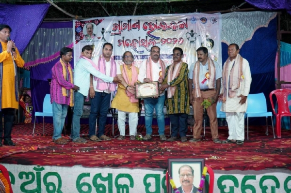 ଗ୍ରାମୀଣ ଲୋକକଳା ମହୋତ୍ସବ ୨୦୨୬