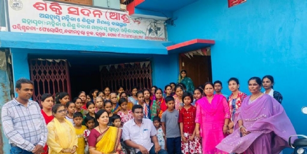 SISHUNKA GAHANARE SISHU SURAKHYA AYOGA