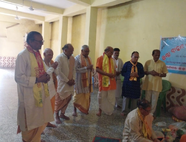 ଜିଲ୍ଲା ବ୍ରାହ୍ମଣ ମହାସଭା ବଲାଙ୍ଗିର ର ପର୍ଶୁରାମ ଜୟନ୍ତୀ ପାଳନ