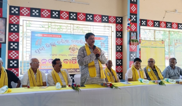 ବରିଷ୍ଠ ନାଗରିକ ମାନଙ୍କ ଅନୁଭବ ସମାଜ ର ବିକାଶ କରିବ