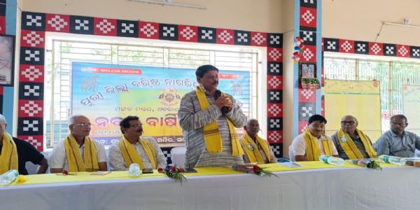 ବରିଷ୍ଠ ନାଗରିକ ମାନଙ୍କ ଅନୁଭବ ସମାଜର ବିକାଶ କରିବ-ବିଧାୟକ ଜୟନ୍ତ ଷଡ଼ଙ୍ଗୀ