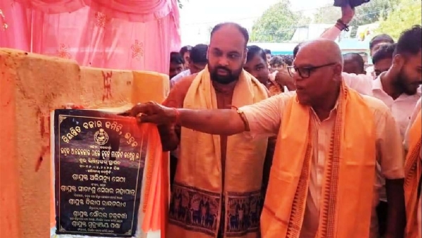 MARKET COMPLEX SILANYASA