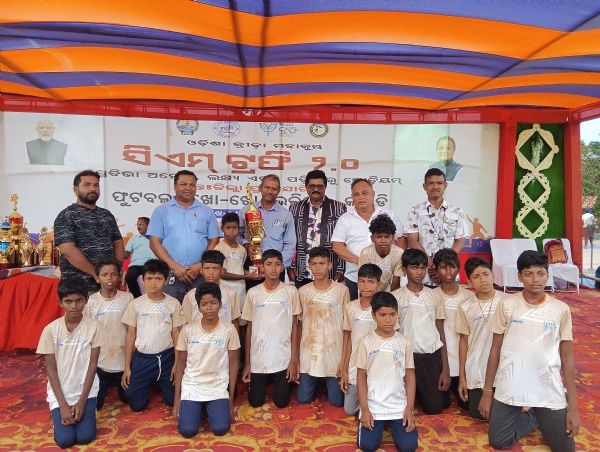 ଜିଲ୍ଲାସ୍ତରୀୟ ସିଏମ ଟ୍ରଫି ୨.୦ର ପ୍ରଥମ ସଂସ୍କରଣ ଉଦଯାପିତ