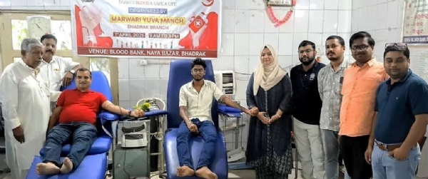 MARWADI YUVA MORCHA BLOOD DONATION CAMP
