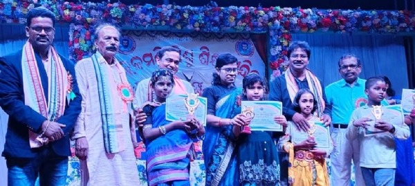 UTKALMANI SISHU SIKHYA MANDIRA