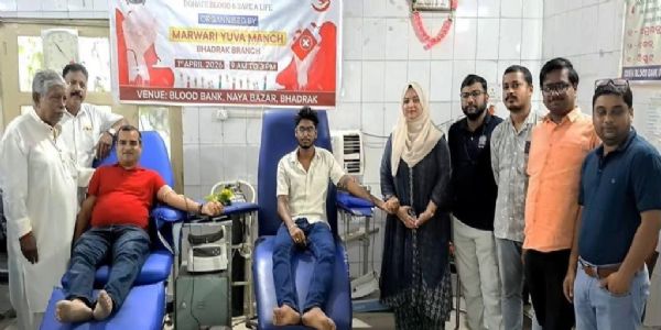 ଭଦ୍ରକ ମାରୱାଡ଼ି ଯୁବ ମୋର୍ଚ୍ଚା ପକ୍ଷରୁ ରକ୍ତଦାନ ଶିବିର