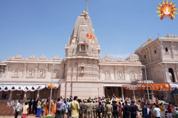 ଧ୍ୱଜାରୋହଣ