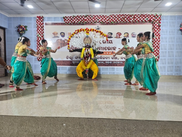 ବଲାଙ୍ଗିର ଜିଲାସ୍ତରୀୟ ଓଡ଼ିଶା ଦିବସ ପାଳନ