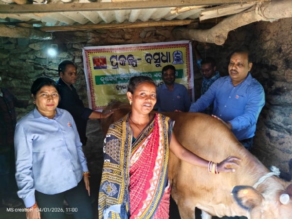 ହିଣ୍ଡାଲକୋ ପକ୍ଷରୁ ପ୍ରକଳ୍ପ ବସୁଧା