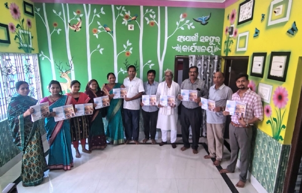 Gaunli toka ingauted