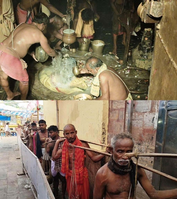 AKHANDALAMANI NKU JALABHISEKA