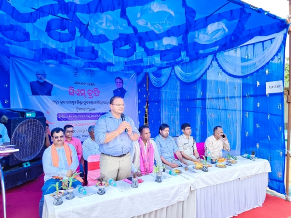 ମାଲକାନଗିରି ଜିଲ୍ଲା ଷ୍ଟାଡିୟମରେ ସିଏମ୍ ଟ୍ରଫିର ମହାକୁମ୍ଭ*