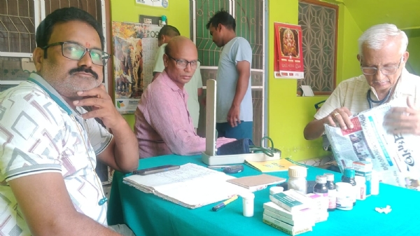 କଟି ବ୍ୟଥା ସଚେତନତା ଓ ସ୍ଵାସ୍ଥ୍ୟ ଶିବିର