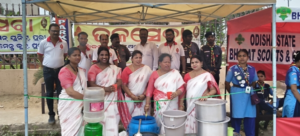 ଅଂଶୁଘାତ ସଚେତନତା ଓ ଜଳଦାନ ଶିବିର